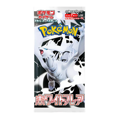 Pokemon: White Flare (JP)