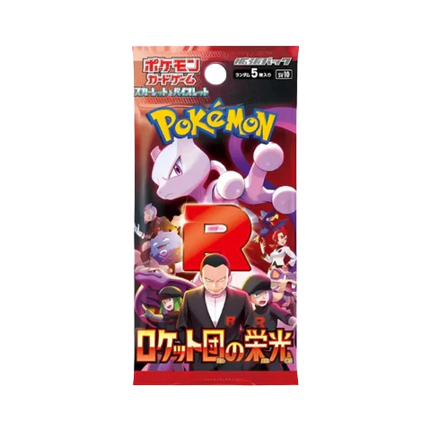 Pokemon: Team Rocket Booster Pack (JP)